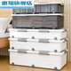 Huixiang under-the-bed storage box household flat pulley drawer-type clothes quilt plastic organizer under-bed box storage box one meter one meter thickened large Yabai (100*50*13.8)