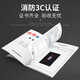 
Fire extinguisher store household portable dry powder fire extinguisher 4 public Jin [Jin equals 0.5 kg] Store household 12358kg store car factory fire fighting equipment 8kg fire extinguisher 2 + box