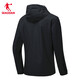 Jordan Sports Jacke Männer 2025 Spring Kapuze Windbreaker Männer lässige Jacke dreifache Outdoor-Ladung Sportswear Männer