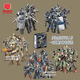 CM military building block simulation special police soldier doll joint movable military figure set model kid assembly toy XJ-9921 World War II soldier 8 dolls + weapons