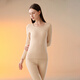 Langsha Thermal Unterwäsche Frauenanzug Entwickler Velvet 24-jährige neue Produkt- und Winter-Neuprodukt sowie Velvet Dicked Cashmere Antibakterielle Herbstkleidung und Herbsthosen