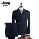 JEEP SPIRIT Jeep suit men's suit wedding double-breasted British lapel groom engagement slim striped formal suit blue (suit + trousers) XL/52 (125-135Jin Jin equals 0.5kg)