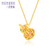 Shipulin 18K gold pendant gourd Fulu women's fashion gourd pendant for girlfriend's birthday gift 18K yellow gold about 0.5-0.52g