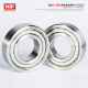 Japan KIF imported 304 stainless steel bearing models 440 stainless steel corrosion-resistant waterproof rust-proof deep groove ball bearing rolling rotary seal bearing S6204 SS6210-ZZ [304 stainless steel] 50*90*20
