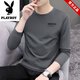 
Playboy brand men's high-quality ice silk round neck long-sleeved T-shirt 2025 spring and autumn new sports loose top base shirt 9209 carbon ash M Recommended 70-90Jin [Jin equals 0.5 kg]
