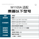 京信适用惠普W1106A硒鼓hp 135w/a粉盒137FNW墨盒106a 打印机107/105a 【约1500页】W1105A美洲版 硒鼓 国产标准版硒鼓 易加粉 上机即用 惠普 未拆封未使用