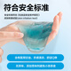 Deli Slime Crystal Mud Jelly Coupe Décompression Artefact Elfe Elfe Verre Liquide Bubble Clay Child's Birthday Gift Gift School Graduation Gived Gift Single Pack