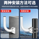 Shimingtong Wireless Bridge Bracket Metall Outdoor App-Halterung Multifunktional einstellbare Höhenwinkel Einstellbare Wandmontage Überwachungshalterung
