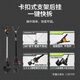 Jiadiani Fortress Support Fishing Rod Support Large-purpose Ultra-light Hard Carbon Table Fishing Competition Fishing Fishing Box Rack Rod Without Ground 3