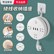 
[Safety and durable] Storage cable socket Office and student dormitory desktop plug with night light JD Logistics with long-wire multi-function USB plug-in and row one-turn multi-hole plug-in board 3-position + 3USB+main switch 1.8 meters