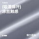 真维斯（Jeanswest）冰丝防晒衣男款防紫外线钓鱼服户外凉感遮阳防晒衣帽遮脸一体外套 深灰色(纯色) XL (180) (不起球不掉色)