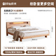 
Original solid wood bed Modern simple double bed 1.8 meters Nordic master bedroom large bed Oak solid wood bed L701V [low body wood color] 1.5*2.0 meters - single bed luminous bed