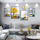 
Mohu living room decoration painting sofa background wall new mural modern simple TV background atmospheric abstract four-pair hanging painting Jinlu Nafu 15940 (including wall clock) tempered crystal porcelain combination-sturdy durable black frame