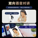 Xiaobawang -Monitor für die Heimnutzung von 360 Grad ohne tote Winkel mit Nachtsichtverbindung WiFi Panoramic Mobiltelefon Remote -Heimüberwachungskamera Indoor Automatische Rotation Tracking Indoor -Überwachung