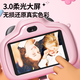 
Disney children's digital camera touch screen dual camera front and rear fill light recording children's gift toy birthday gift box gift boy and girl K69 Minnie