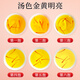 雷允上【官方】西红花 藏红花 番红花礼盒 养悦心藏红花5g礼盒0.5gx10瓶