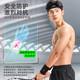 Li-Ning (LI-NING) Wrist Guards Fitness Tendonosynovitis Anti-Sprain Men's and Women's Badminton Basketball Sweat-Absorbent Sports Summer Wrist Protectors to Wipe Sweat Magic Night Black [Two Extra Long Packs to Absorb Sweat and Dissipate Heat] One Size