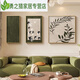 STYLE CHINISAN RETRO MÉDIEVAL FRANT FEIYAN SANLIAN SALLE POURCE PEINTURE SOFFA