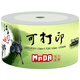 Mingda Golden Disc (MNDA) DVD-R blank disc/burning disc Jiangnan Water Village Series 16 speed 4.7G printable 50 pieces plastic package