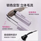 原色波塔染眉膏自然柔雾染眉膏持久防水不易脱色染眉膏 05岩岛棕[百搭不挑妆]