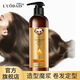 L UODAIS styling magic elastin curly hair moisturizing and curling hair fluffy long-lasting styling essence for women 250ml 1 bottle