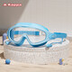 Kappa (kappa) gafas de natación infantiles para niños y niñas de alta definición impermeable y anti-fog de gafas de natación de marco grande entrenamiento de natación profesional gafas de buceo
