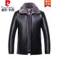 Pierre Cardin Haining genuine leather jacket men's velvet thickened fur all-in-one jacket middle-aged dad sheep leather jacket large size A9221 black 175 yards (recommended 115-135 Jin Jin equals 0.5 kg)