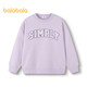Balabala Girls Sweatshirt Jungen Frühling und Herbst Kleidung rund Hals mittelgroße Kinder Langarm Kinder Top Pullover Casual 208124121210