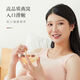 
Beijing Tongrentang Bird's Nest Dried Cup Beijing Tongrentang Healthy Qingyuantang Bird's Nest 50g Malaysian Dried Malaysian Bird's Nest [New Year's Goods Gift Box]