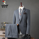 Woodpecker (TUCANO) New Wedding Suit Men's Groomsmen's Suit Business Formal Wear Korean Slim Striped Groom's Suit Jacket Men's Black Stripe (Suit+Trousers) XL 52 (125-135Jin Jin equals 0.5kg)