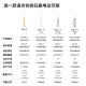 laifen徕芬新一代扫振电动牙刷铝合金款 莱芬深度清洁护成人牙刷 情侣送男友/女友生日礼物 粉色
