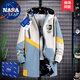 NASA LEAP windbreaker for men NA22 black 3XL (recommended 145-180 Jin Jin equals 0.5 kg)
