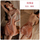 
Gui Ruo (Gui Ruo) deep V gathering and breast pad sexy pajamas perspective mesh sweet velvet nightgown women's outer robe suit 5031 3879 taro purple (outer robe + belt) single size