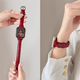 Vino Xinging Rojo Red Small S10 Huaqiangbei S9 Strap Ultra2 Fin Genuine Leather Adecuado para iWatchs8/S9 Apple de cuero fino-Avocado Apple Iwatch nuevo S841 mm