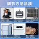 Zhongke Xileng Ultra-Low-Temperatur-Kühlschrank-80 wissenschaftlicher Forschungsexperiment Gefrierschrank für vertikale vertikale industrielle kryogene Gefrierschrank Medizinische Kleine Laborforschung Kühlschrank-40 Plasma Impfstoffschrank DL-278 (-45) (6957101795) (6957101795)