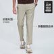 
Dancing with the wolf [smooth mulberry silk/cool] Commuter elastic breathable men's casual pants 701 khaki 50/M