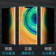 敏乔realme真我gt5pro防窥膜realmegt手机rmx3888oppo防偷窥reaimegt防盗relamegt放opporealmegt窥视o RMX3888 防窥水凝膜【3片装可指纹解锁