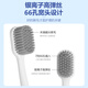 Benoy high-value silver ion wide-head soft-bristled toothbrush for couples home men and women oral care cleaning toothbrush 2 boxes silver ion soft-bristled toothbrush 6 pieces