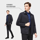 YOUNGOR Single Jacket Men's Lapel Single Jacket Fashion Business Casual Men's Top Jacket VJJK429964FQA Navy Blue L 175/96A