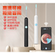 Новая визуальная вырвательная ложка эндоскоп HD Smart Children's Luminous Wirecing Wi-Fi Smart Y38-White High-end + 9-пенсий набор