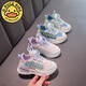 
G.DUCKKIDS little yellow duck girls shoes spring and autumn leather waterproof little girl dad shoes rotating button soft sole sneakers running shoes BS-pink 9929 (leather surface) size 27 size 16.9cm