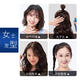 美涛（Maestro） 强劲定型啫喱水240ML自然保湿清香美发 清爽保湿啫喱水120g