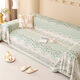 Breeze Sofa Cover 2024 New Sofa Cover Thickened Sofa Release All-Inclusive Anti-Slip Sofa Cover Blanket Gilsey-Orange 180-380cm [Suitable for four-person sofa]