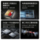 OnePlus Ace 3 Pro 16 GB+512 GB Titanium Air Mirror Silver Silver Generation Snapdragon 8 Flaggschiff -Chip Glacier Battery National Subvention Oppo Smart Game 5G Handy