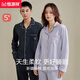 Hengyuanxiang langärmelige Pyjamas für Frauen in reiner Baumwolle Frühling und Herbststil 2022 Neue Herbst kann außerhalb von Heimkleidung Anzug Winter 16837-Men 160 getragen werden