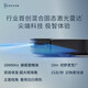 科沃斯（ECOVACS）X2扫地机器人智能家用扫拖一体自动清洗自动集尘热水洗抹X2 X2-深空灰