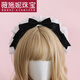 WEISHINI handmade cute Lolita hair accessories lo girl coffee maid KC headband lace bow headband decoration black