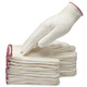 Xinyue Changhui Protection du travail Gants Gants épaissis de protection épaissie des gants de construction du chantier