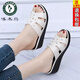 Las zapatillas de tacón altas para mujeres de carpintero usan la forma gruesa de la suela para el hogar antideslizan los zapatos de mamá con el suela suave de cuero sandalias de cuero 9854 tacón de tacón grueso con la planta blanca del tamaño grueso del tamaño 40 [adecuado para el tamaño de 39 pies]