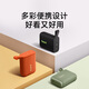 Xiaomi (MI) Redmi Bluetooth Speaker Green Xiaomi Speaker Audio Long Battery Life IP67 Dustproof and Waterproof Outdoor Portable Audio Subwoofer